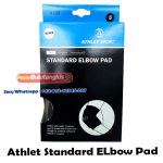 Athlet Standard Elbow Pad