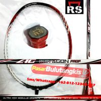 RS AG Octagon Prof