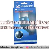 lp elbow support 702