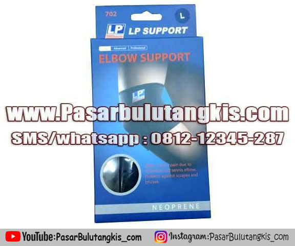 lp elbow support 702