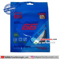 rs iso blade 66