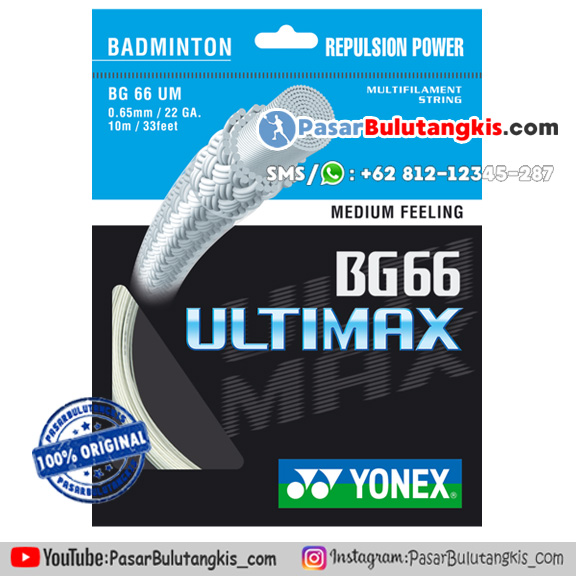 yonex bg-66 ultimax