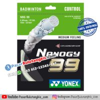 yonex nanogy 99